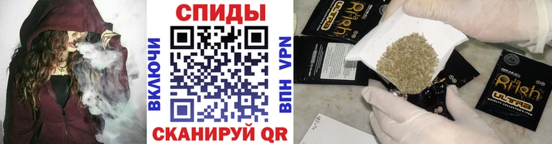 Купить закладки  Багратионовск  Бутират Butirat 