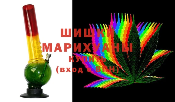 кокаин премиум Козловка