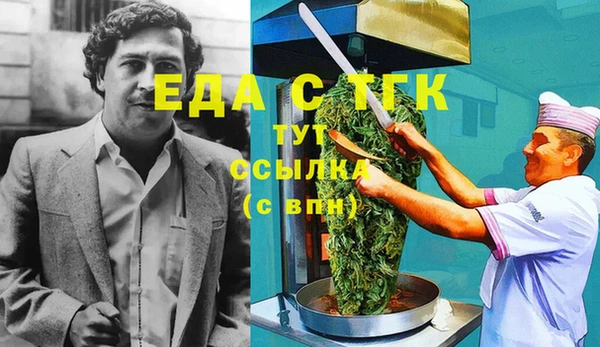 кокаин премиум Козловка