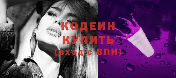 Альфа ПВП Козельск