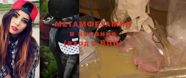 Альфа ПВП Козельск