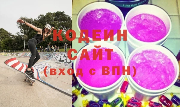 кокаин премиум Козловка