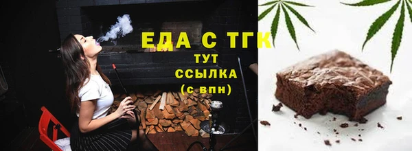 наркотики Кодинск