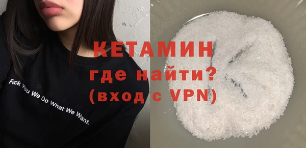 прущие грибы Медногорск