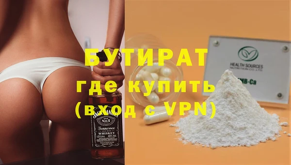 наркотики Кодинск