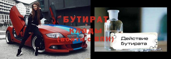 наркотики Кодинск