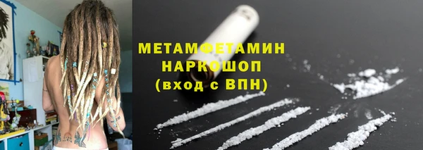 наркотики Кодинск
