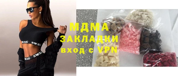 Альфа ПВП Козельск
