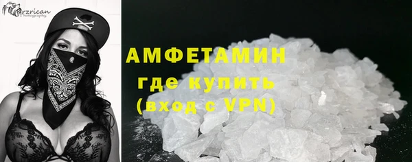 кокаин премиум Козловка