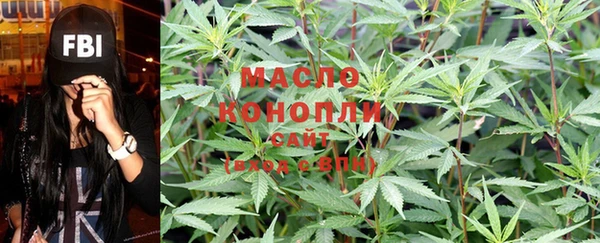 наркотики Кодинск