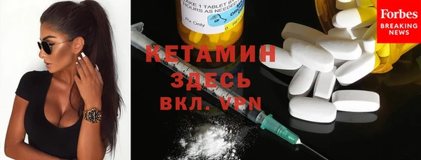 Альфа ПВП Козельск
