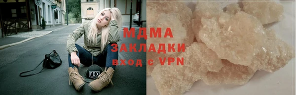 Альфа ПВП Козельск