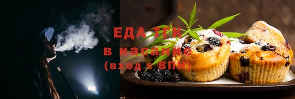 Альфа ПВП Козельск