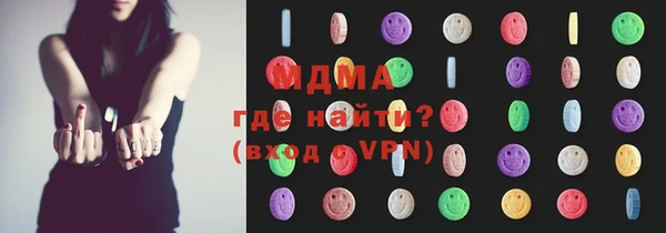 кокаин премиум Козловка