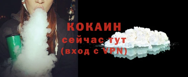 Альфа ПВП Козельск