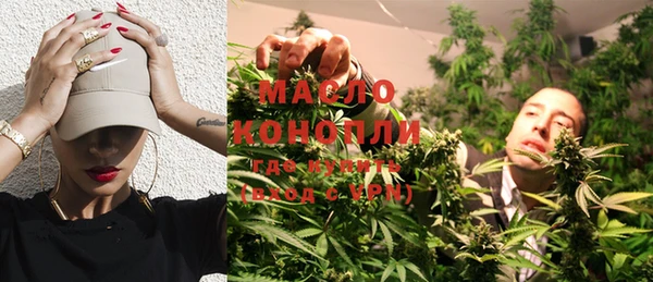 кокаин премиум Козловка