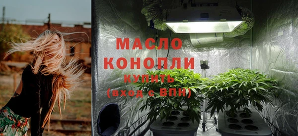 Альфа ПВП Козельск
