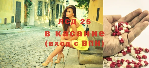 Альфа ПВП Козельск