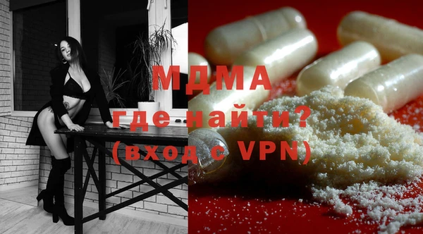 мдпв Медвежьегорск