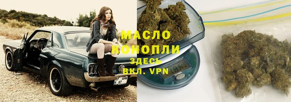кокаин премиум Козловка