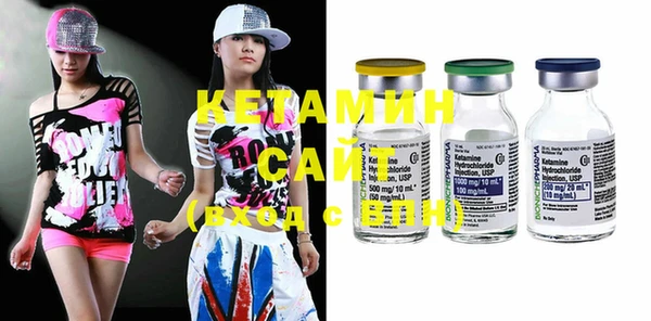 Альфа ПВП Козельск
