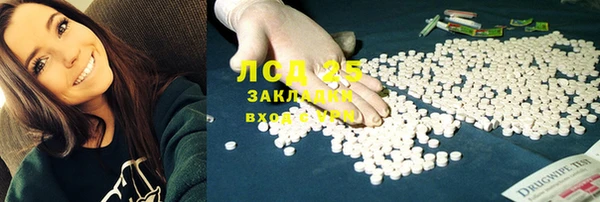 Альфа ПВП Козельск