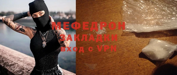 наркотики Кодинск