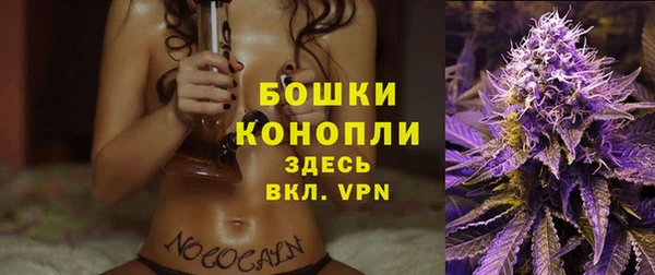 кокаин премиум Козловка