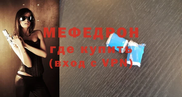 наркотики Кодинск